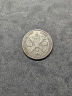 Talar Niderlandy Austriackie 1788 - Józef II