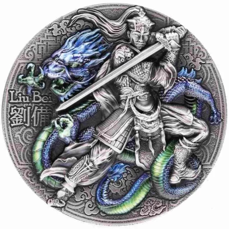 Liu Bei – Chińscy Bohaterowie 2 oz 2021